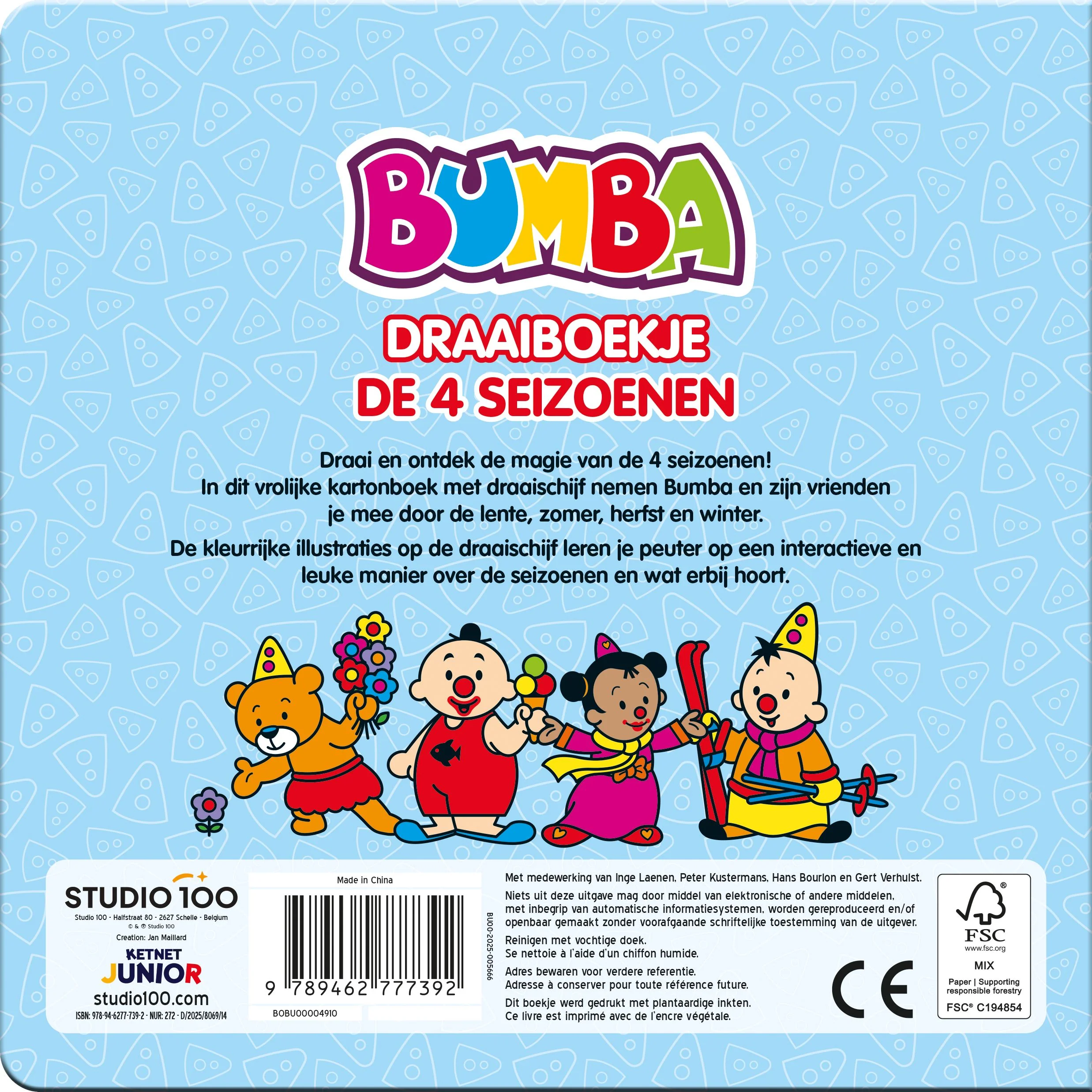 Miniatuur 4
