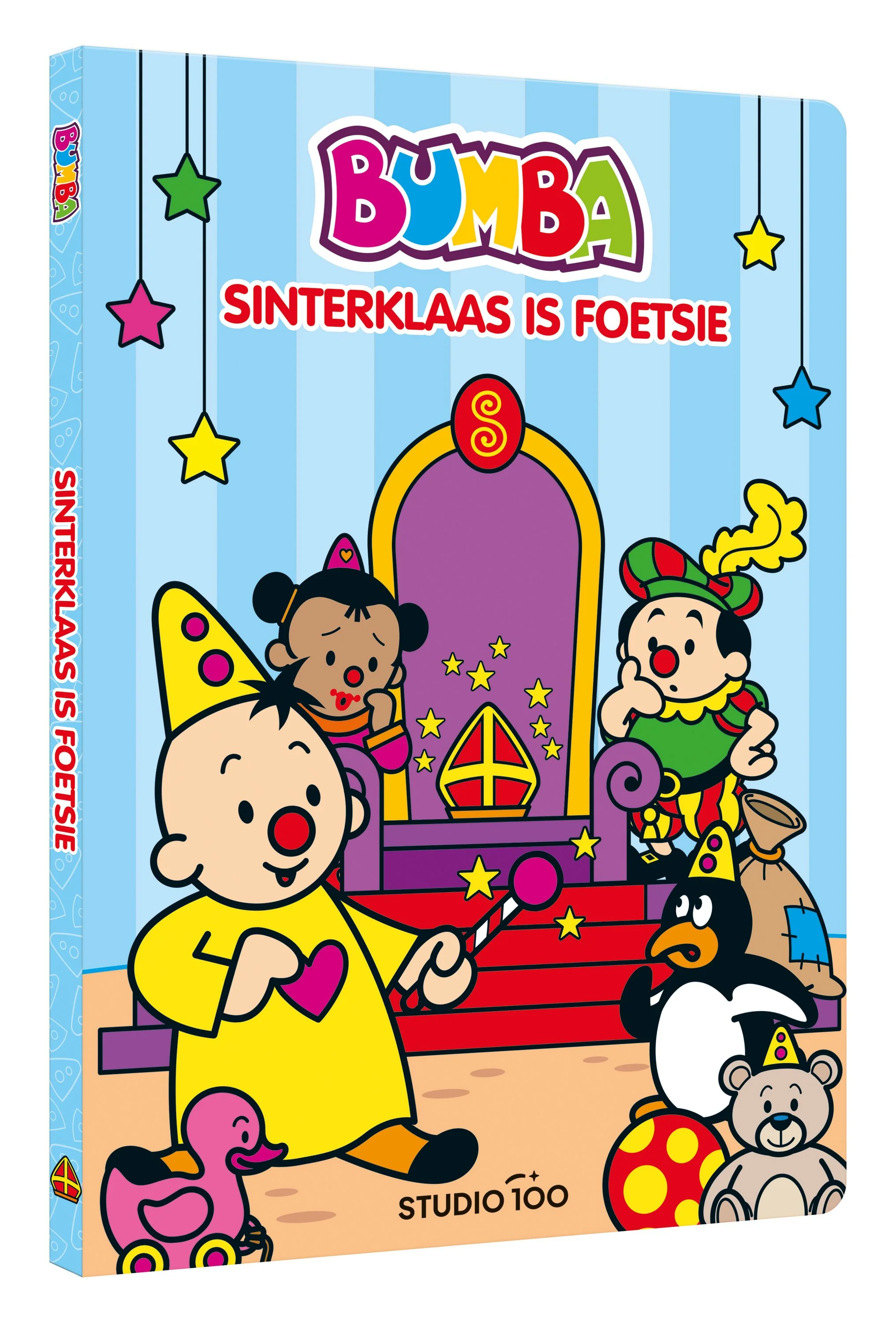 Miniatuur 2